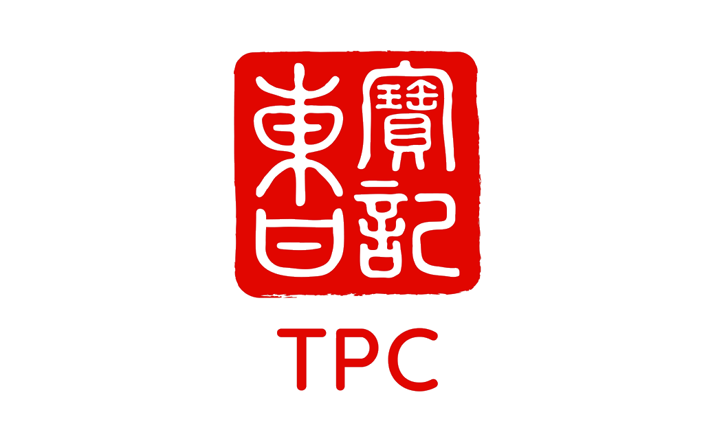 TPC (Tsao Pao Chee)